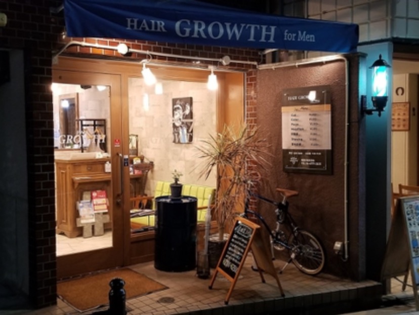 HAIR GROWTH for men
