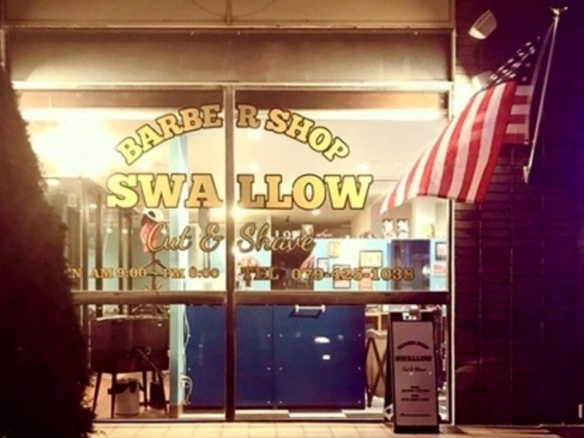 BARBERSHOP SWALLOW