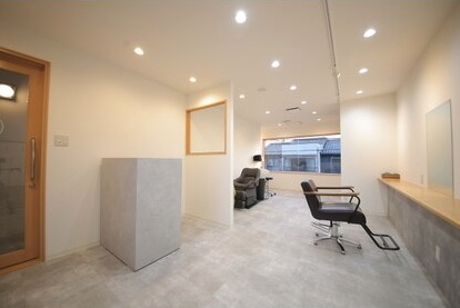 Men's hair Atonis【メンズヘアーアトニス】