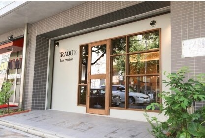 CRAQUE hair creation【クラッキ ヘアークリエイション】
