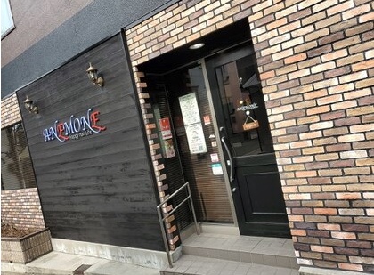 ANEMONE　Happy hair Life【アネモネ ハッピーヘアーライフ】