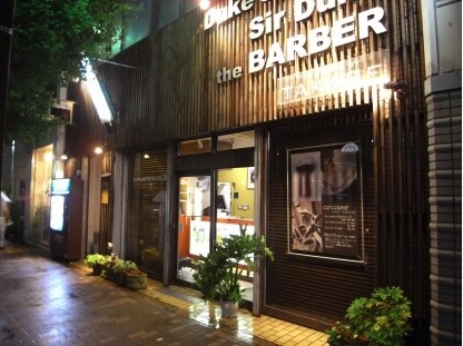 Takase the BARBER【タカセ ザ バーバー】