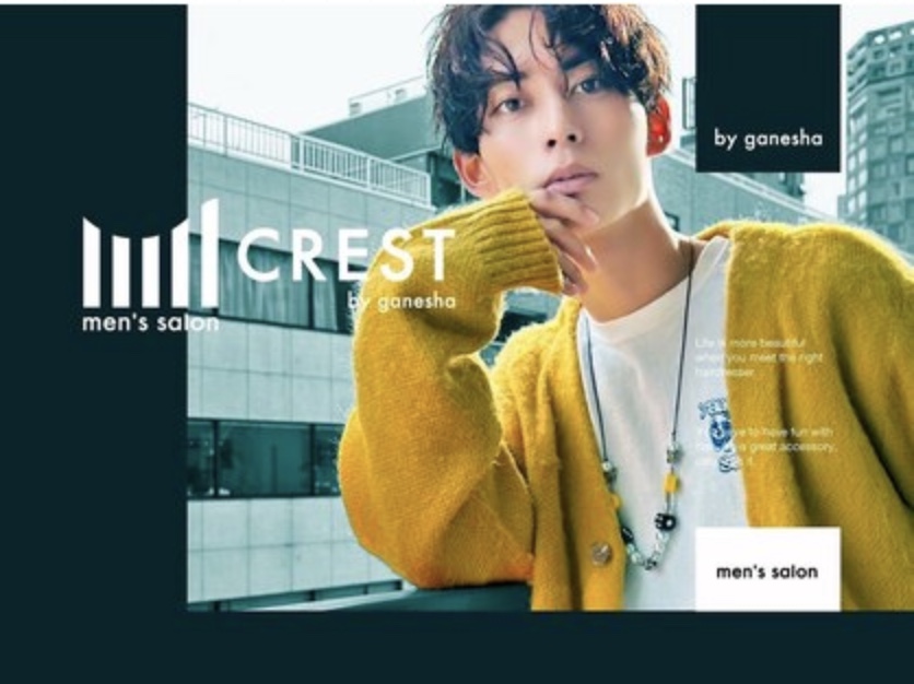 men's salon CREST 草津店【メンズ サロン クレスト】
