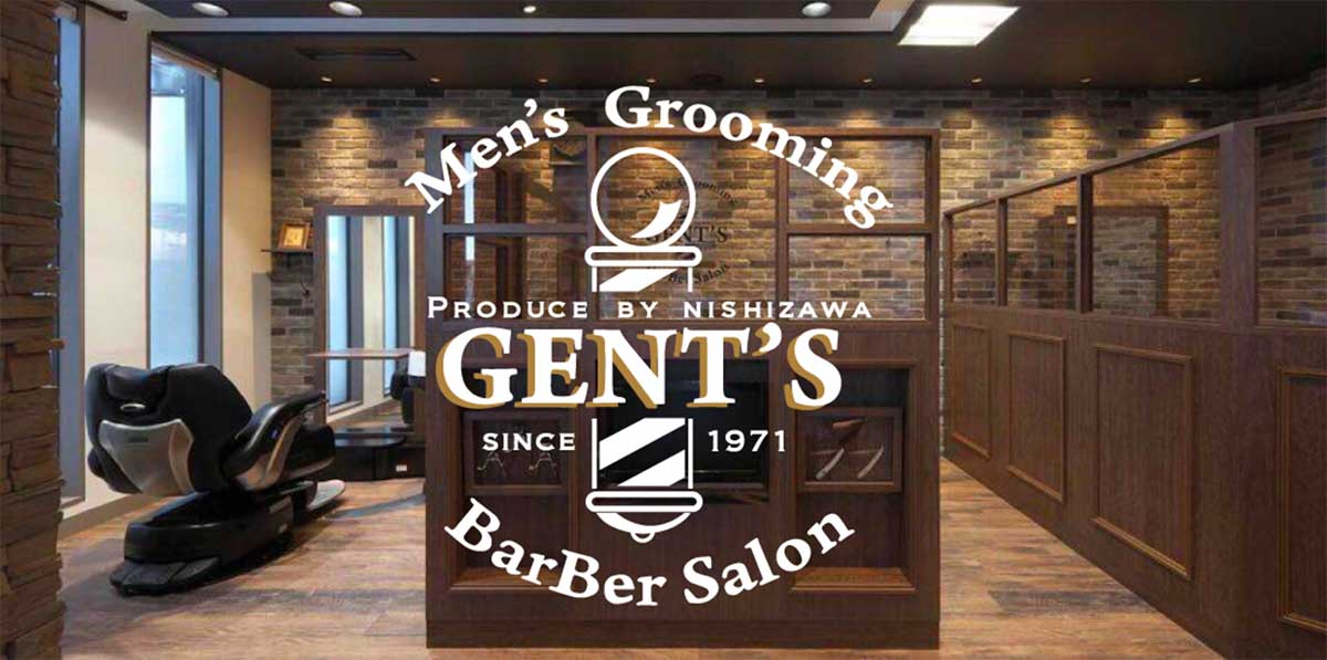 滋賀のおすすめメンズ美容室・理容室「GENT'S」