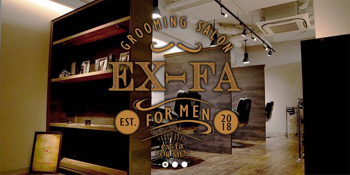 滋賀のおすすめメンズ美容室・理容室「exfa for men」