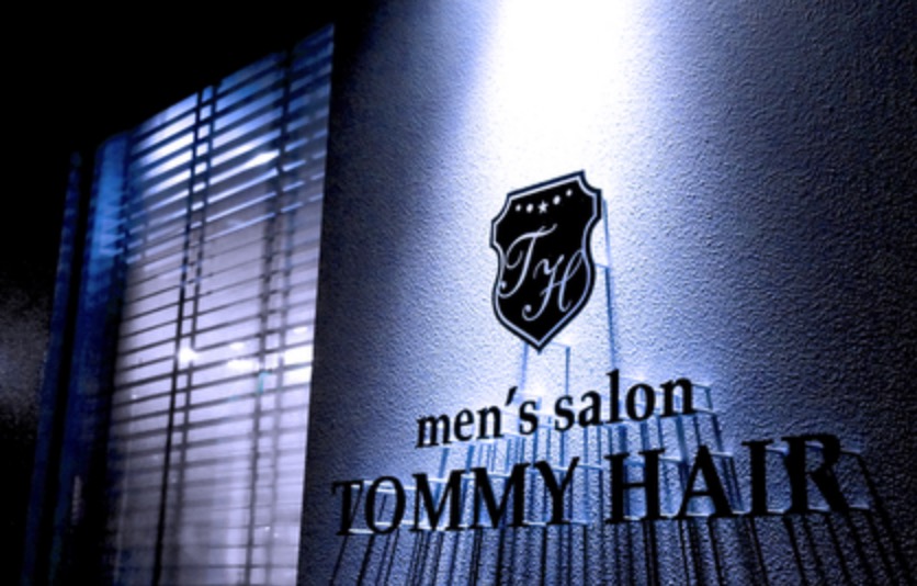 men's salon TOMMY HAIR