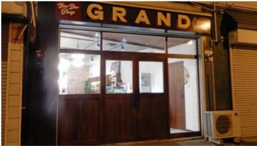 BarBer Shop GRAND