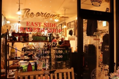 The original EAST SIDE BARBER SHOP