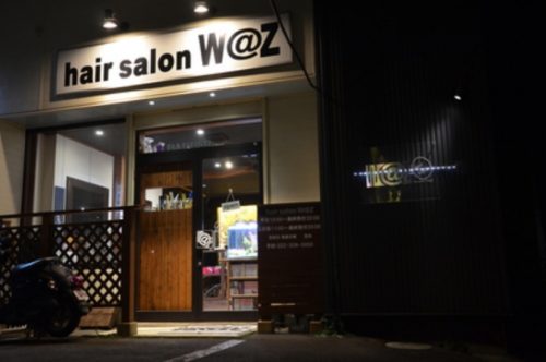 W@Z