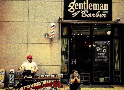 gentleman Barber