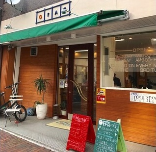 OFA'S HAIR 本店【オファーズヘアー】