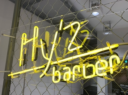 墨田区 美容室 理容室 バーバー メンズにおすすめサロン 7選 全国men Sバーバー 男性脱毛サロンまとめ