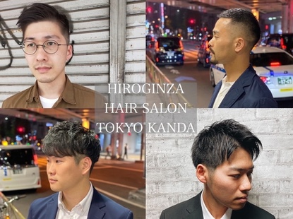 HIRO GINZA 神田店【ヒロギンザ 神田】