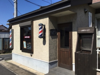 LAKOTA HAIR【ラコタヘアー】