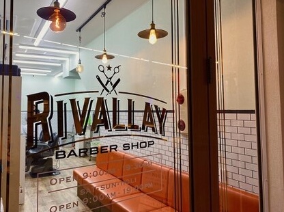 RIVALLAY 小岩【リバレィコイワ】