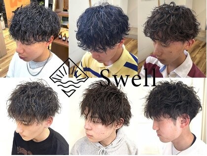 メンズサロンSwell 柏店【スウェル】