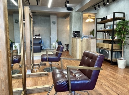 Lei aloha 八王子【レイアロハ ハチオウジ】