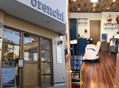 orenchi【オレンチ】