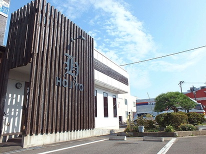 Hair salon HOJYO【ヘアーサロン ホウジョウ】