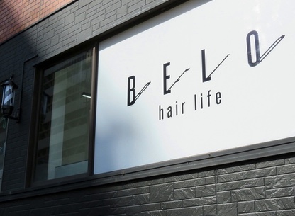 BELO hair life【ベロ ヘアーライフ】