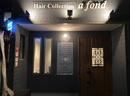HAIR COLLECTION A FOND【ヘアーコレクション ア ファンド】