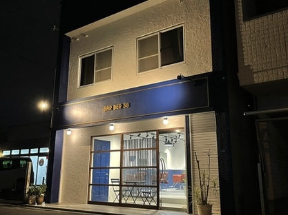 BAR BER 38【バーバーサンハチ】