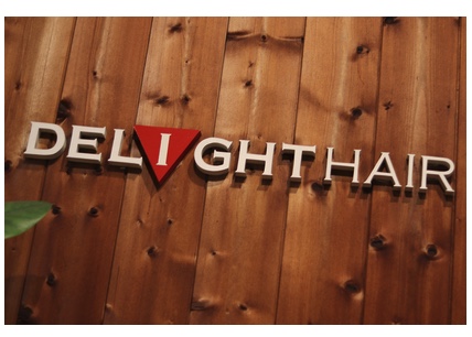 DELIGHT HAIR 御影店【ディライトヘア 御影店】