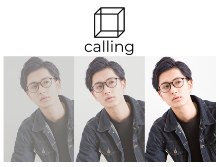 calling【コーリング】