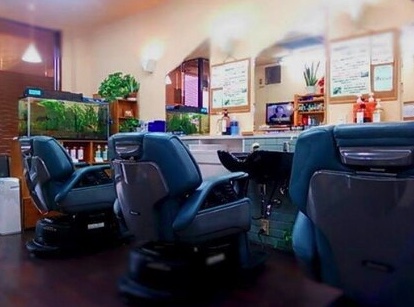 Hair Salon UEDA