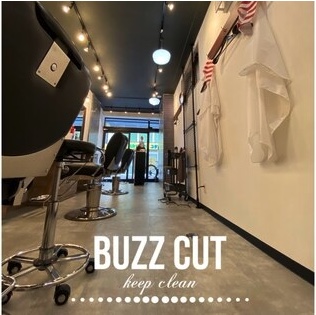 BUZZ CUT keep clean