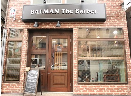 BALMAN The Barber