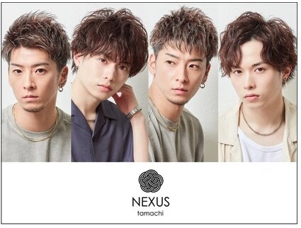 ネクサス田町店