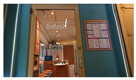 Hair cut design salon Smash 田町店【スマッシュ】