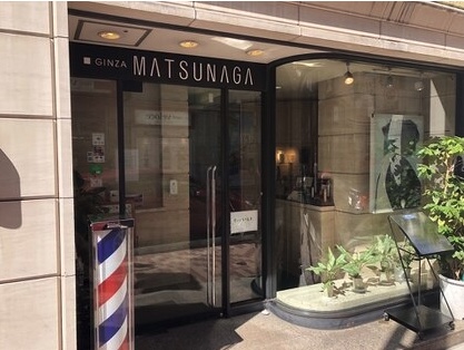 銀座マツナガ 八重洲店【ギンザ マツナガ 八重洲店】