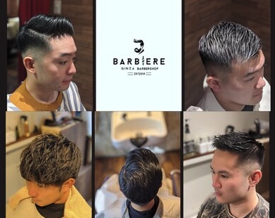 BARBIERE GINZA【バルビエレ ギンザ】