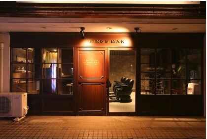 KINGSMAN TOKYO 多摩センター店【キングスマントーキョー】