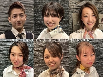 PREMIUM BARBER 渋谷・原宿店 produced by HIRO GINZA【プレミアムバーバー】