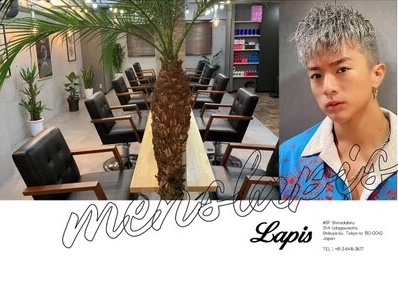 Men's Lapis【メンズ ラピス】