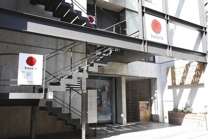 boucle【ブークル】