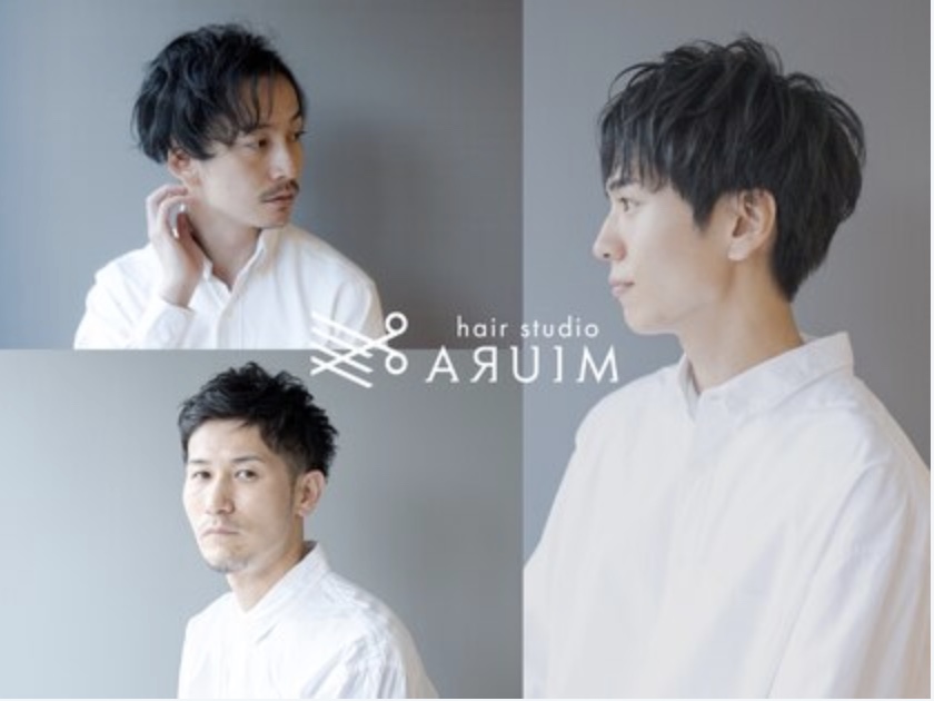 hair studio ARUIM【ヘアスタジオ アルム】