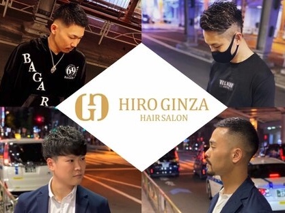 HIRO GINZA 青山・外苑前店【ヒロギンザ】 