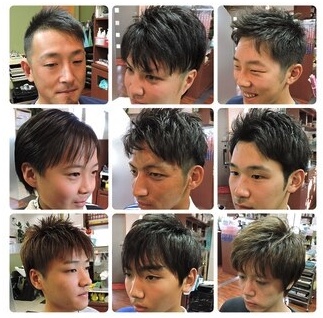 ユニサロン クボタ