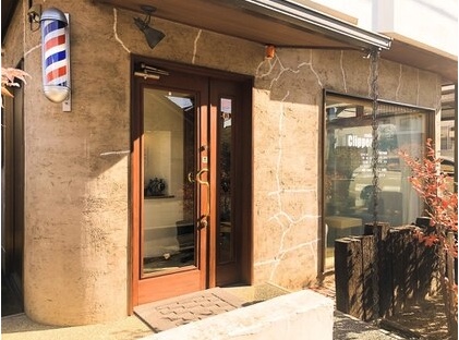 Studio Clipper【スタジオクリッパー】