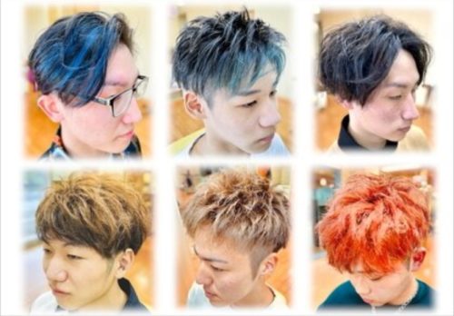 ARTISAN【アルチザン】
