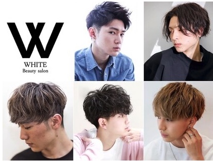 WHITE【ホワイト】