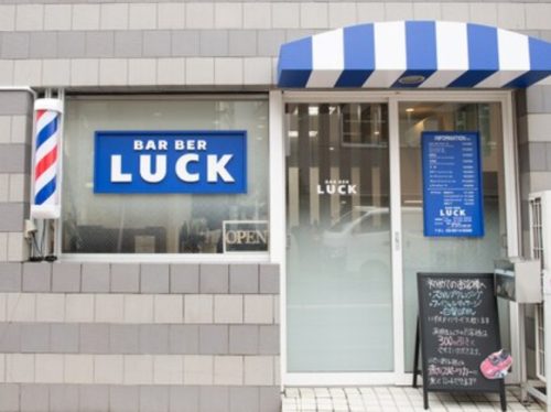 BARBER LUCK【バーバー ラック】