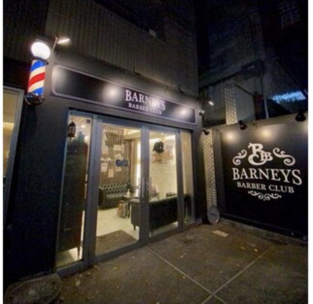 引用:HOT PEPPER Beauty