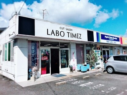 CUT SALON LABO TIMEZ【カットサロンラボタイムズ】