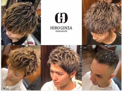 HIRO GINZA 五反田店【ヒロギンザ】