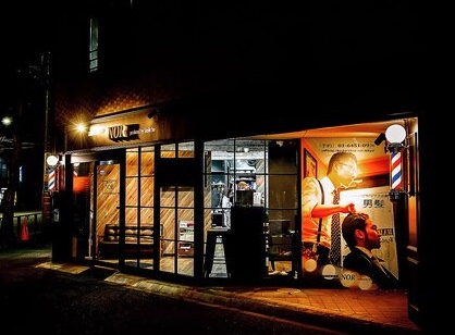 BARBERSHOP NOR【バーバーショップ ノア】